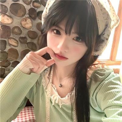 咒